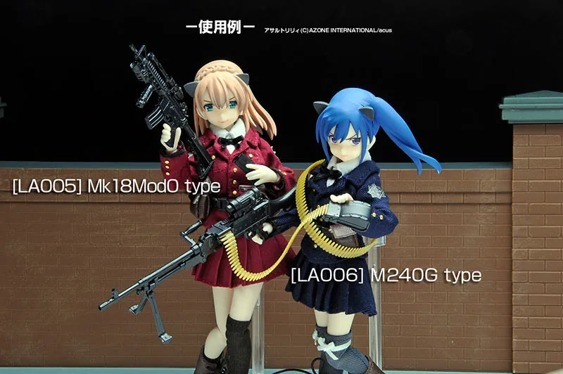 Little Armory - LA006 M240G 1/12