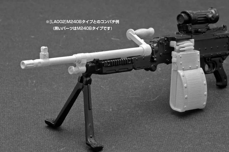 Little Armory - LA006 M240G 1/12